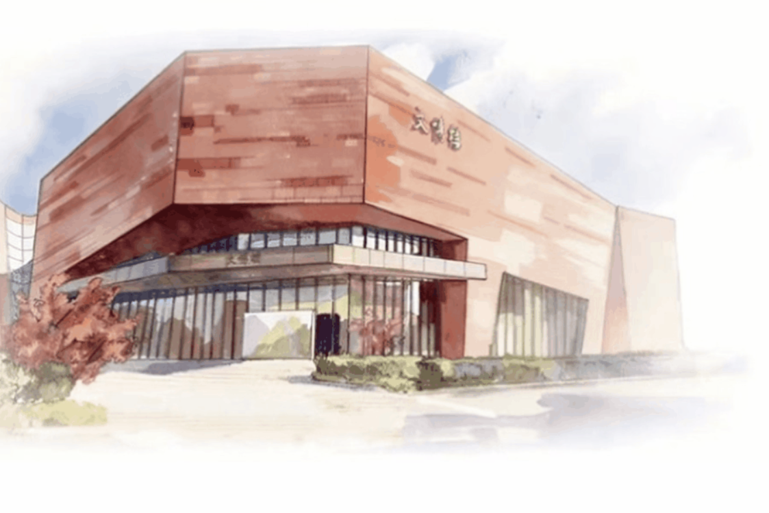 “上海交通大学文博发展基金”——守护记忆,共筑未来